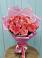 Букет 15 Розовых роз Равель в Новодеревянковской