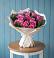 Букет цветов из: Розы в Новодеревянковской