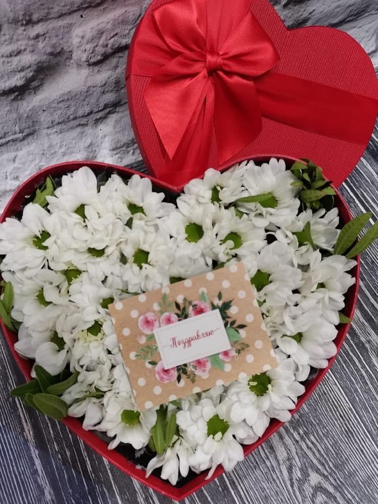 Цветочная композиция из Хризантемы в виде сердца в Новодеревянковской