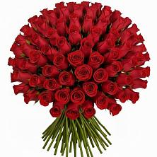 Букет Красные розы Чери Лав в Новодеревянковской