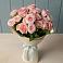 Букет Розовый шарм в Новодеревянковской